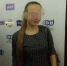 Та самая мама одноклассника, которую обвиняют в травле. Фото: «Инцидент Новосибирск». - КП Мурманск