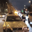 На Челюскинцев столкнулись три автомобиля - Телекомпания ТВ-21