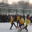 В Североморске открылась новая спортивная площадка - Спортивный Мурманск