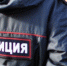 Мужчина умер на мурманском мусоросжигательном заводе - ИА B-Port.Com
