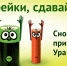 фото: technocity.ru - Hibiny.Com