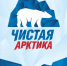 В МАГУ пройдет акция «Батарейка, сдавайся»! - МАГУ