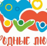 В Мурманске впервые пройдет областной конкурс семейного творчества - Мурманский вестник