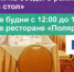 В Мурманской области похолодало - SeverPost.ru