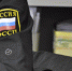 Жителя Североморска оштрафовали за оскорбление пристава - ИА Nord-News.Ru