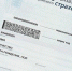 Россияне просят оцифровать полис ОМС - SeverPost.ru