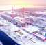 Дни Кольской АЭС пройдут в Мурманске - ИА B-Port.Com