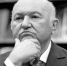 Умер Юрий Лужков - ИА B-Port.Com