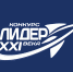 Федеральный этап конкурса "Лидер XXI века" - 4erdak.Ru
