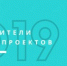 Музей в Полярном запустит «Код времени» - Мурманский вестник