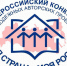 Конкурс «Моя страна – моя Россия» 2020 - 4erdak.Ru