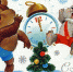 С НАСТУПАЮЩИМ НОВЫМ ГОДОМ! - 4erdak.Ru