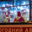 Пока одни отмечают, другие под бой курантов работают. - КП Мурманск