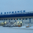 Более млн пассажиров за год принял мурманский аэропорт - ИА Nord-News.Ru