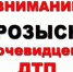 Фото из открытых источников - Hibiny.Com