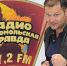 Никита умер по естественным причинам. Криминального следа нет - КП Мурманск