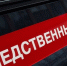 Житель Мурманской области 3 недели держал под замком и избивал северянку - SeverPost.ru
