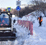 Уборка мурманских улиц продолжается - Hibiny.Com
