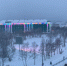 Съезд Союза городов Заполярья и Крайнего Севера состоится в Кировске - ИА B-Port.Com