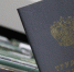 Увольняться с работы придётся по-новому - SeverPost.ru