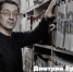 Дмитрий Ермолаев стал членом жюри кинофестиваля «Северный характер» - ИА B-Port.Com