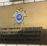 Тренер умер в мурманском спортклубе - ИА B-Port.Com
