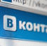 Twitter объявляет войну фейкам - SeverPost.ru