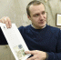 Где найти древнее стойбище? - Мурманский вестник