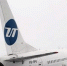 При посадке у самолета компании  Utair отлетели шасси [видео] - SeverPost.ru