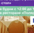 В Мурманской области тепло, ветрено и снежно - SeverPost.ru