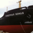 Моряков мурманского сухогруза вернут из Испании в Россию - ИА B-Port.Com
