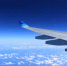 Рейс Мурманск - Москва подал сигнал о бедствии - Телекомпания ТВ-21