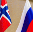 Норвежские бизнесмены приедут в Мурманск - Hibiny.Com