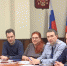 В министерстве образования и науки говорили об организации обучения осуждённых - УФСИН