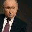 Президент Владимир Путин во время интервью ТАСС. - КП Мурманск