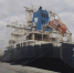 Суда Мурманского морского пароходства продадут на аукционе в Испании - ИА B-Port.Com