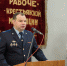 JPG Файл - УМВД Мурманской области