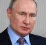 Владимир Путин уверен, что Россия пройдет турбулентный период спокойно - Мурманский вестник