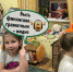 Юные мурманчане совершат путешествие в мир рекламы - Комитет по культуре и искусству