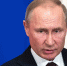 Президент России Владимир Путин. - КП Мурманск