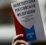Право высказывать свое мнение гарантировано Конституцией – Белоусов - Мурманский вестник