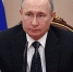 Владимир Путин отметил рост числа преступлений в России - Мурманский вестник