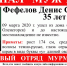 История таинственного исчезновения мурманчанки попала на YouTube - SeverPost.ru