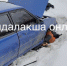 В Зеленоборском автомобиль упал на мужчину - Мурманский вестник