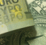 В Мурманске банки продают доллары по 84,5 рубля, евро - по 92 - ИА Nord-News.Ru