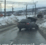 Ехавшую «вслепую» Daewoo сняли на видео под Мурманском [видео] - SeverPost.ru