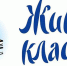 Коронавирус внес коррективы в работу конкурса юных чтецов в Мурманске - Мурманский вестник