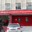 Корпус апатитско-кировской больницы закрыт на карантин из-за коронавируса - Мурманский вестник