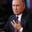 Владимир Путин назвал дополнительные меры поддержки для граждан без работы - Мурманский вестник