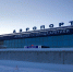 Аэропорт Мурманска отменил 7 рейсов в Москву - Телекомпания ТВ-21